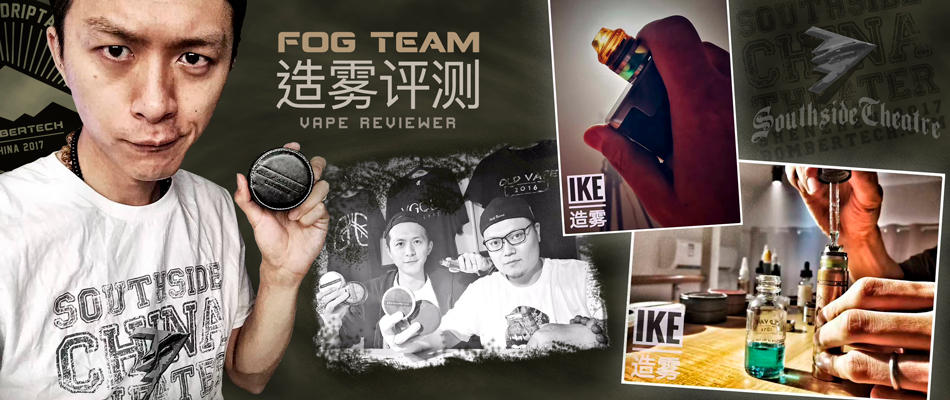 FogTeam Vape Reviewer Pindad SS Driptank BomberTech Shanghai China