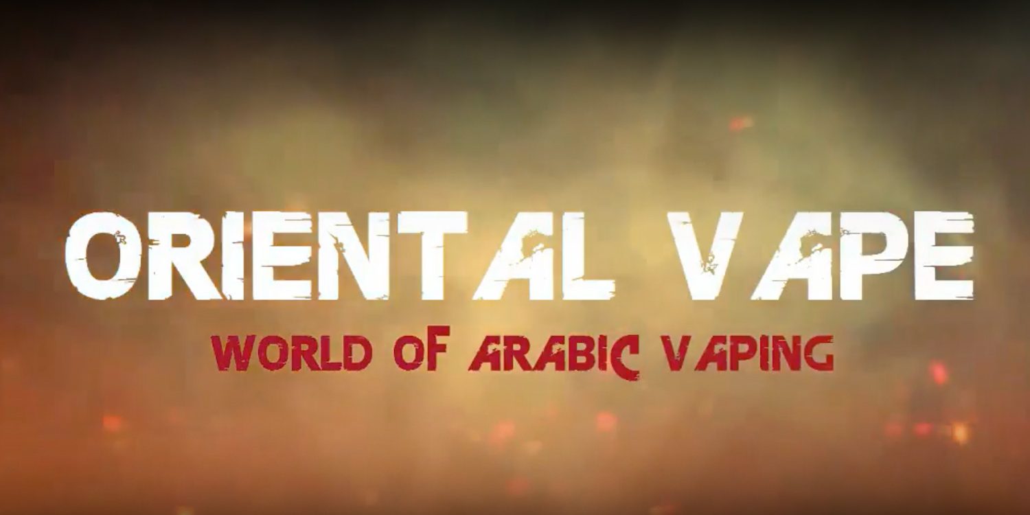 Kuwait Vape Oriental Vape