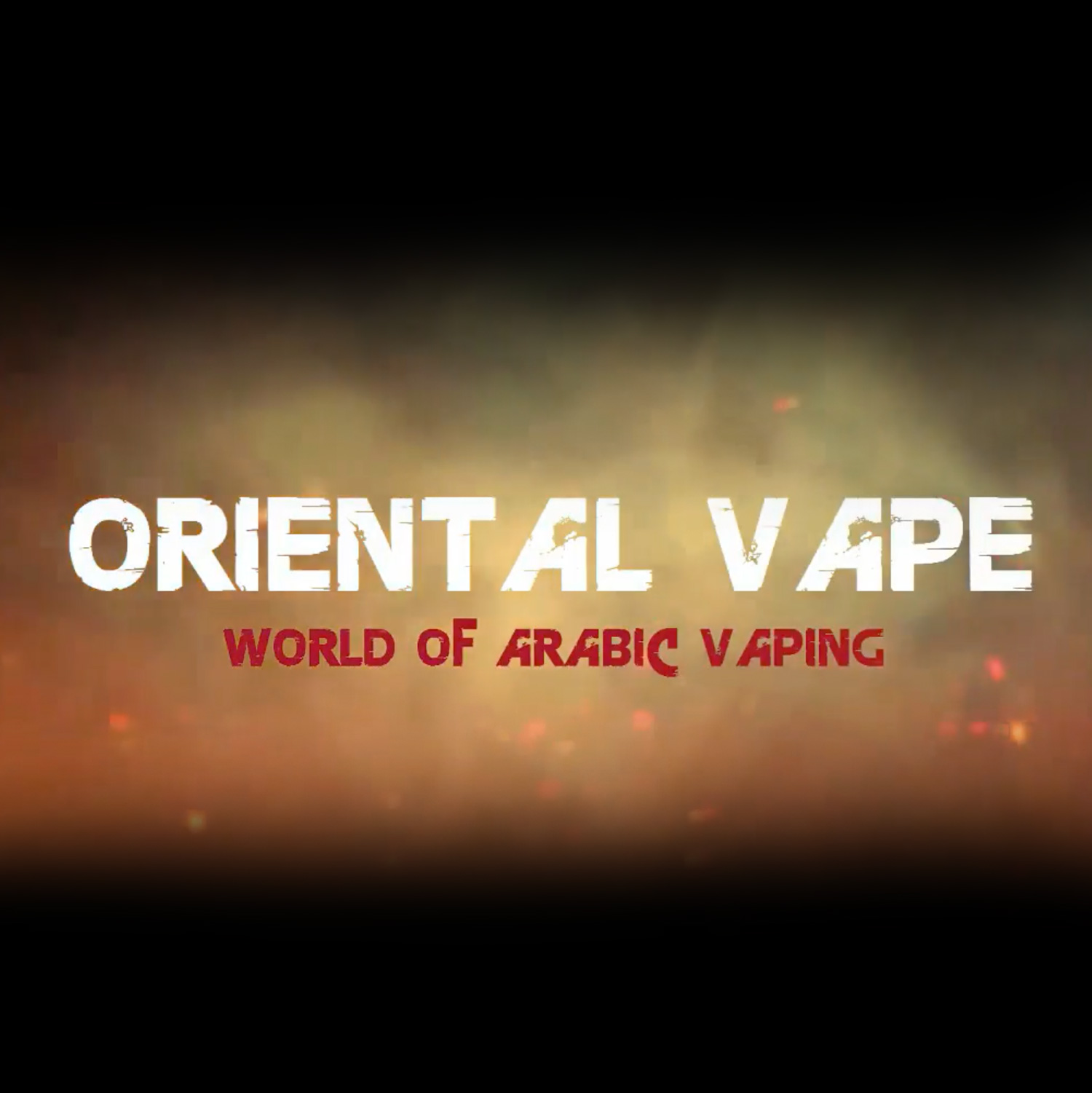 Reloader Review by Oriental Vape (Arabic) » BomberTech